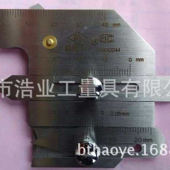 焊缝量规HJC-40A型双螺母双滑槽型单螺母单滑槽HJC-40B焊缝检验尺