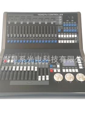 厂家直供DMX512舞台灯光控制器黑色白色1024Q控台