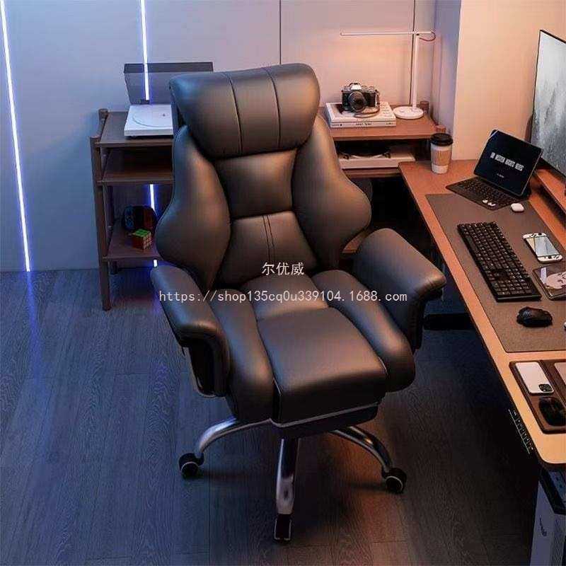 尔优威办公老板人体工学久坐商务沙发椅电竞电脑椅座椅转椅椅子家