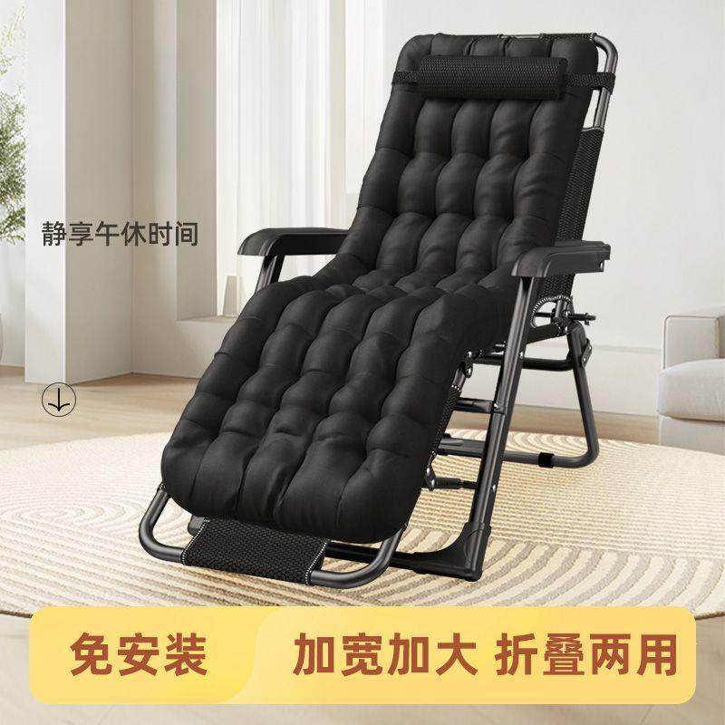 可坐可躺两用折叠椅懒人睡觉椅子午休椅午睡床办公室靠背折叠躺椅,电子元器件市场,其它元器件,淘宝优惠券,粉丝福利购,淘宝优惠卷