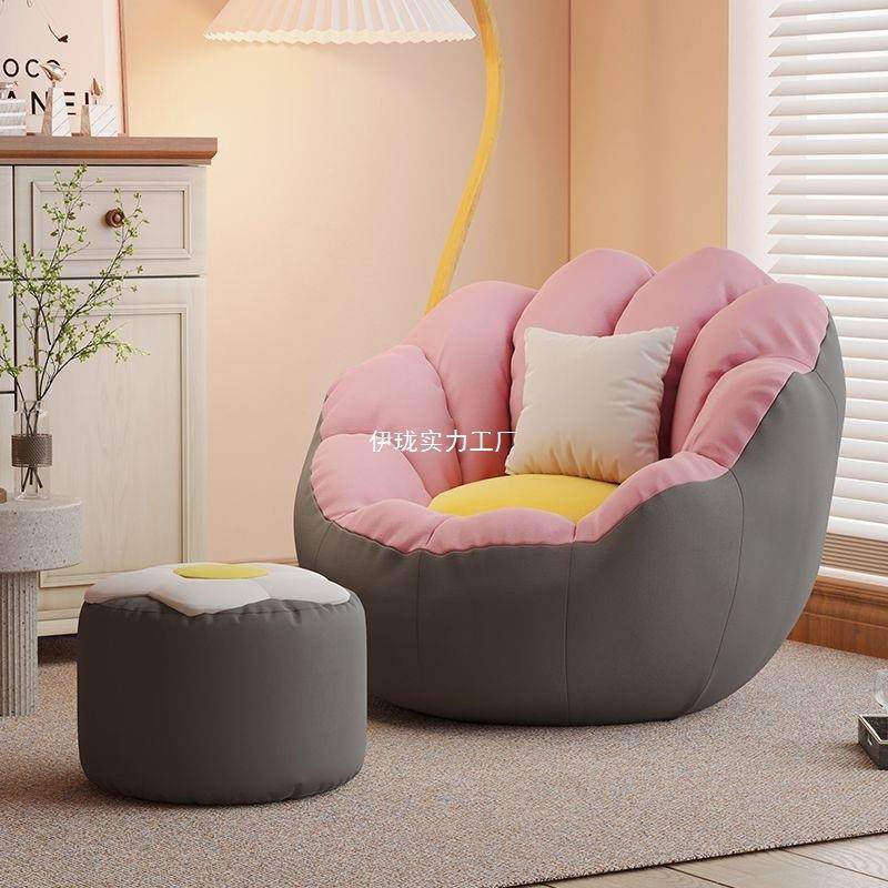 懒人沙发可躺可睡卧室单人小沙发坐墩榻榻米阳台休闲人类狗窝躺椅,电子元器件市场,其它元器件,淘宝优惠券,粉丝福利购,淘宝优惠卷