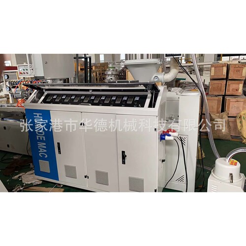 LEDPC灯罩灯管透明PC灯管设备 led灯罩设备 T5T8双色灯管生产线