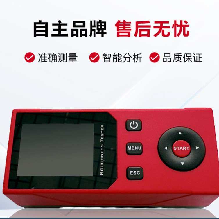 新款TR200Pro表面粗糙度仪高精度手持式表面粗糙度仪光洁度仪