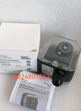 DG6U-3 Krom霍科德压力开关DG50U-3  DG150U-3 高低压开关DG10U-3