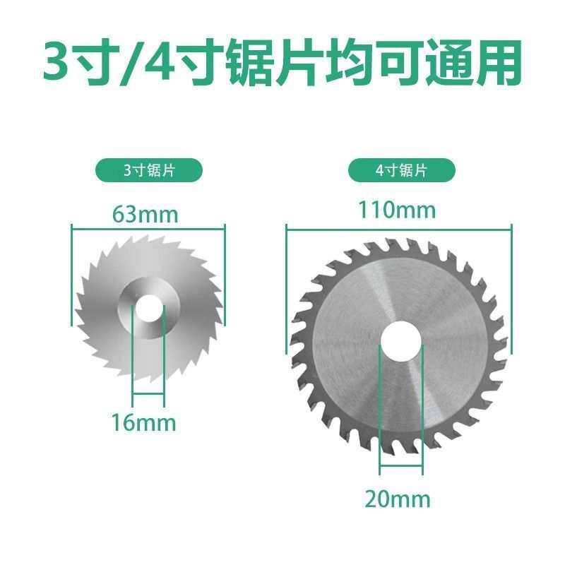 迷你小台锯桌面微型台锯电锯小型切割机木工新型工具多功能一体