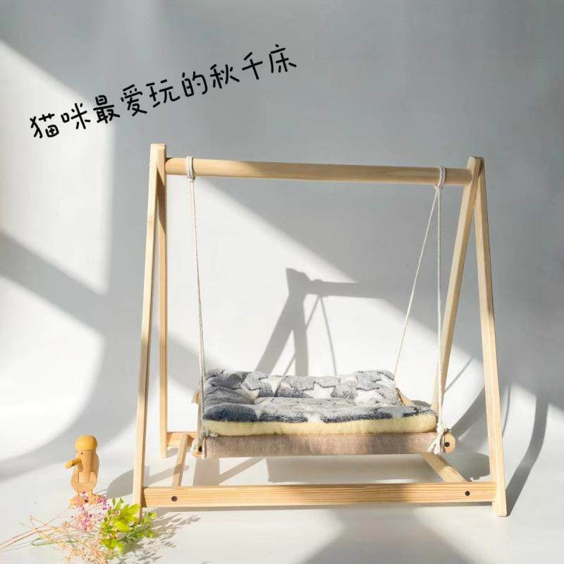 实木猫咪吊床摇篮床猫窝四季通用猫秋千猫猫宠物摇摇床猫摇篮爆款