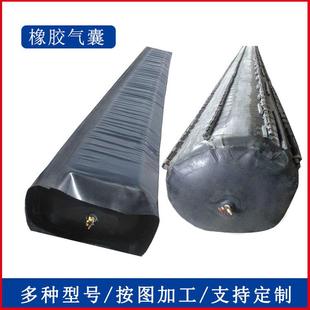 橡胶气囊圆形八角形桥梁预制梁充气芯模芯模减震抗震充气式加压