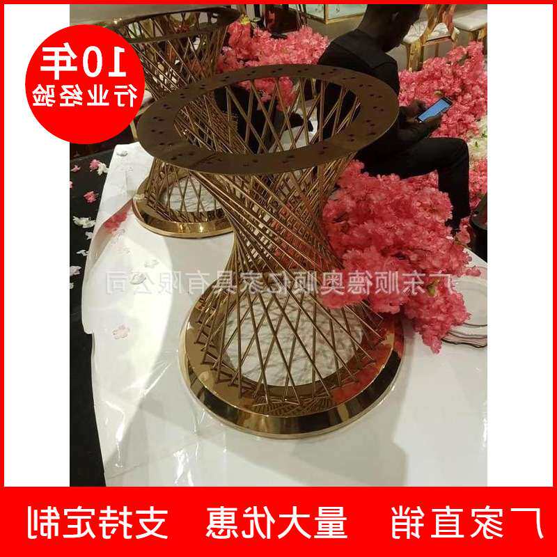 现代花架客厅储物置物盆栽架新古典不锈钢简约花几组合