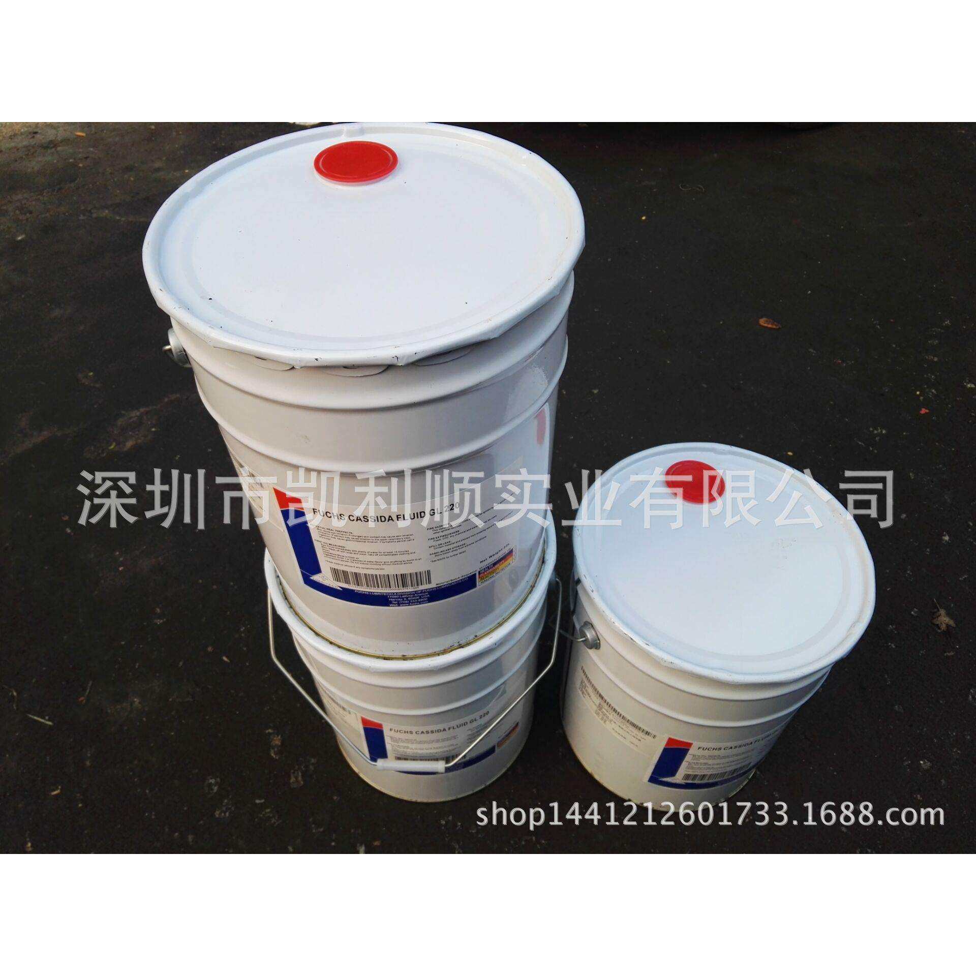 福斯加适达FUCHSCASSIDAFLUIDRF46/68/100食品级冷冻机油22L