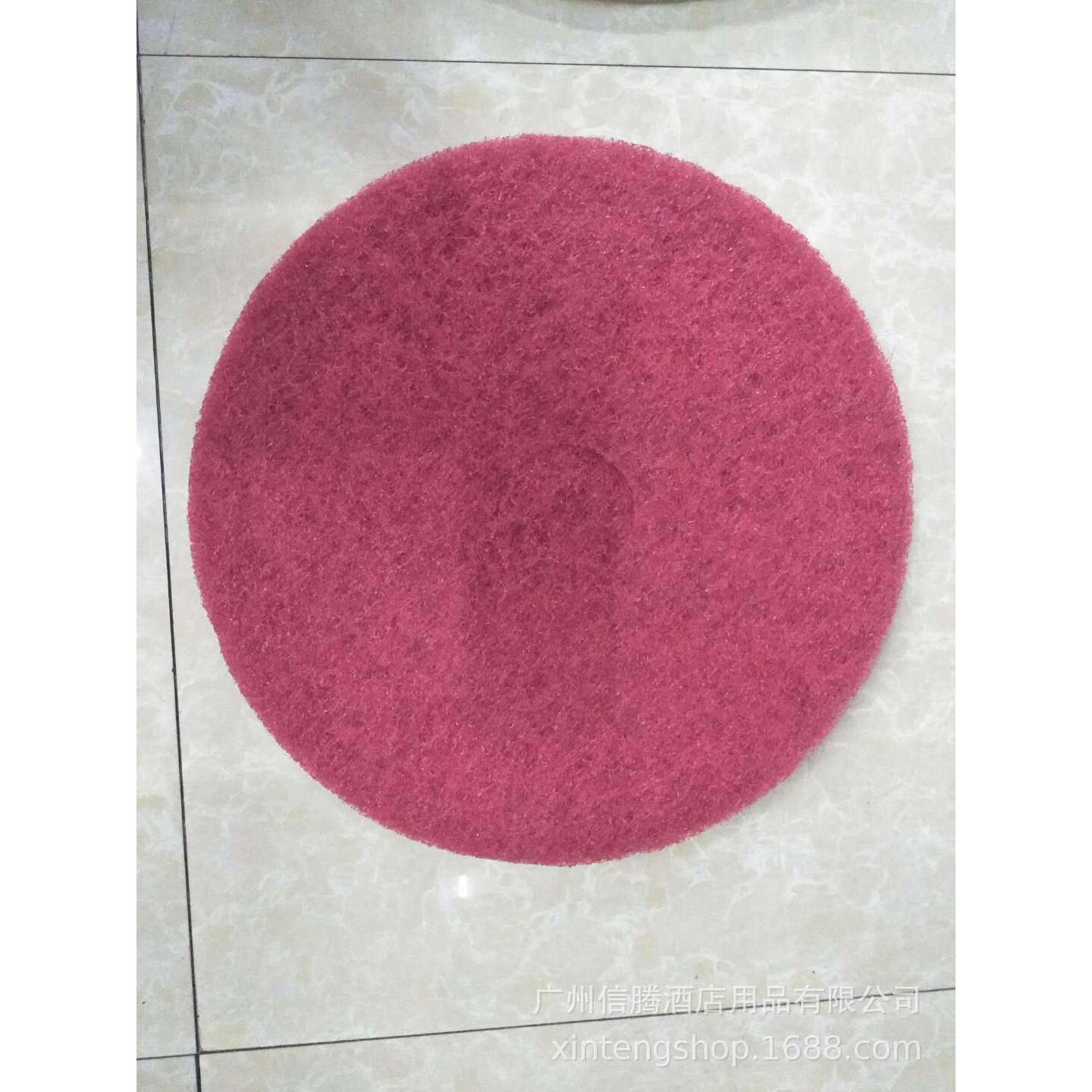 蝴蝶牌17寸抛光垫打蜡晶面垫白色抛光百洁垫红垫起蜡黑垫洗地清洁