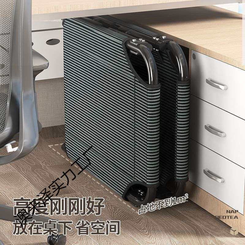 Yla午休折叠床办公室躺椅单人床简易便携陪护家用多功能成人午睡