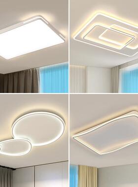 客厅灯吸顶灯2025新款奶油风北欧家用简约现代主卧室led中山灯具