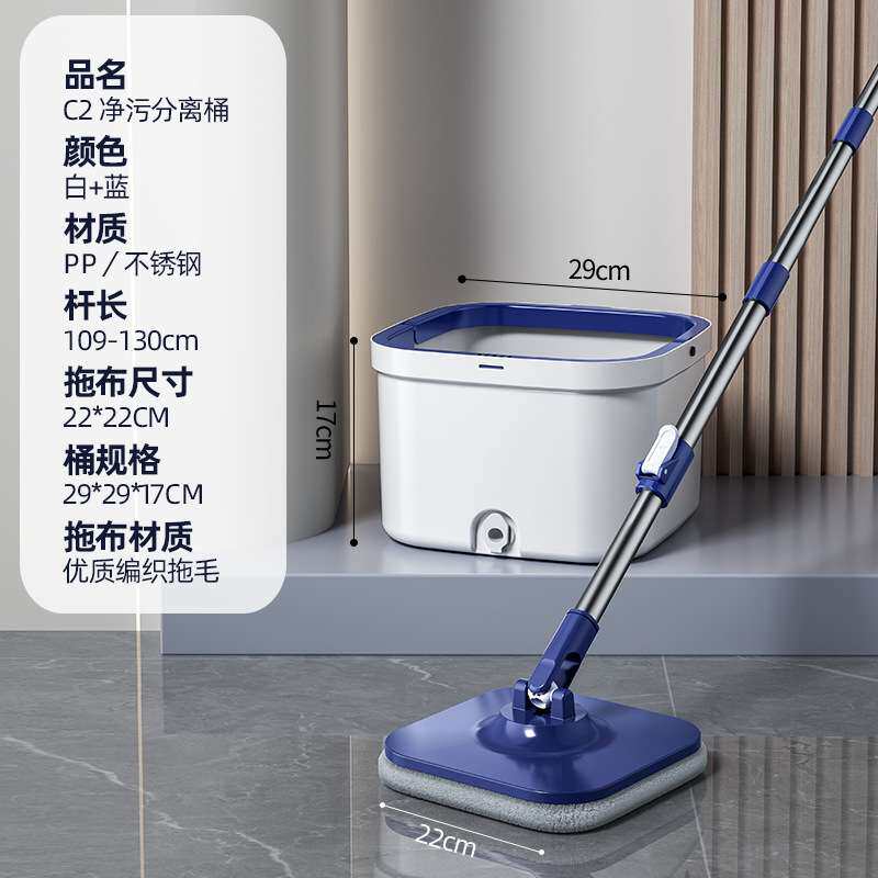跨境拖把套装家用厨房卫生间地板厂家净污分离拖把带水桶清洁工具