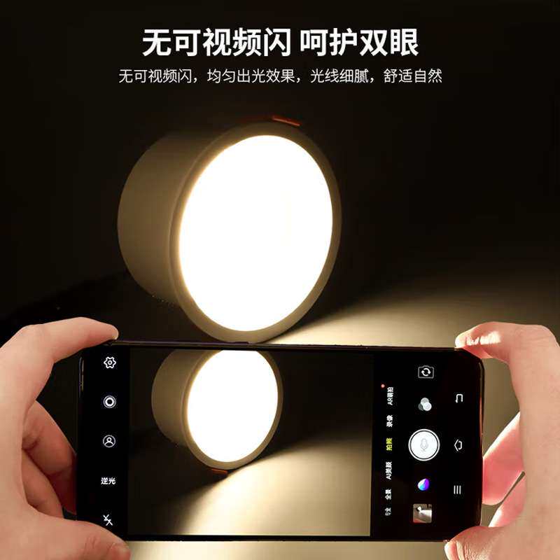 全光谱筒灯led嵌入式孔灯天花灯防眩光窄边框无主灯洞灯高显色