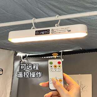 床头吊灯床帘内带挂钩磁吸宿舍学习酷毙灯床上睡眠小夜灯2025新款