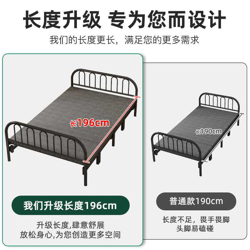 折叠床单人床家用成人简易床双人床1米2宿舍出租房硬板床铁床郑之