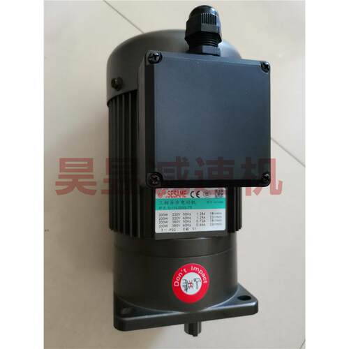 LCH1V02S50-YG11V200S-50(特)G11V200S-100SESAME排屑用的电机