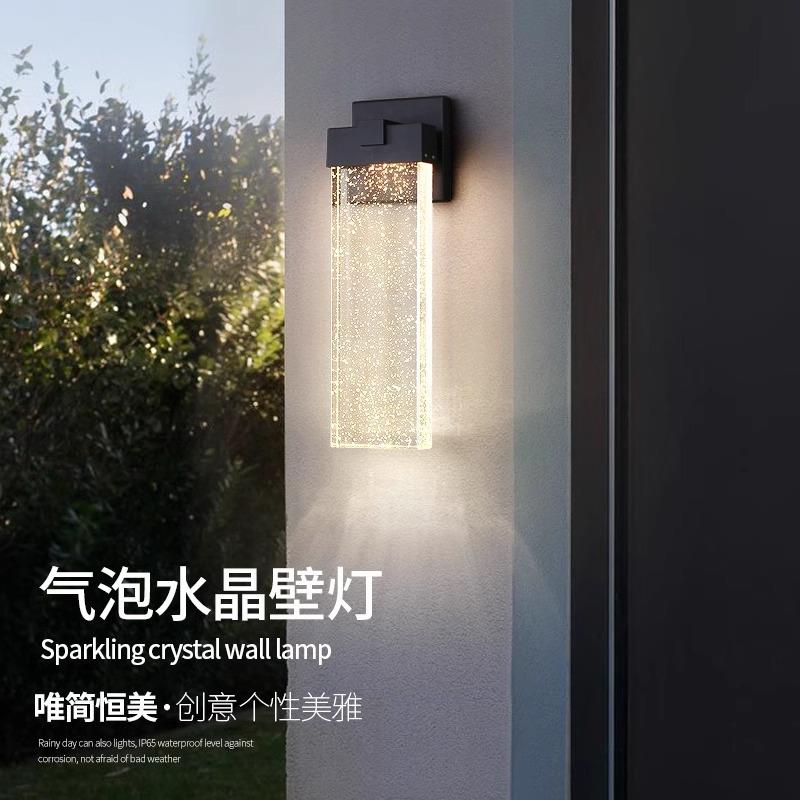 厂家黑色户外简约庭院灯阳台过道升级不锈钢壁灯餐厅外墙LED壁灯