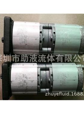 齿轮泵REXRTOH 0510665354 AZPFF-10-016/011LRR2020MB