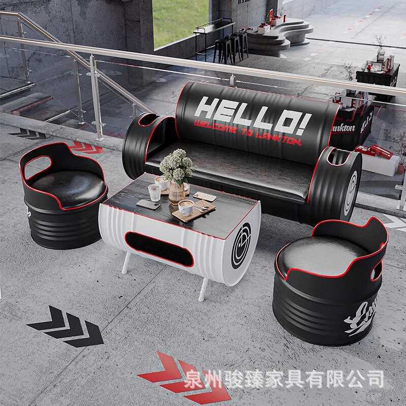 工业风酒吧清吧沙发桌椅组合创意铁艺油桶奶茶店咖啡厅卡座沙发