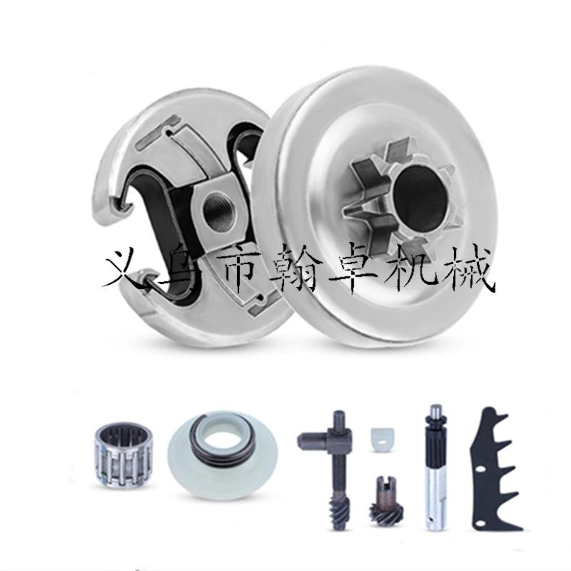 Husqvarna 340 345 445 450链轮 被动盘 离合器机油泵 张紧器蜗杆