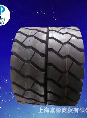 合力杭州叉车充气轮胎28*9-156.50-108.25-157.00-126.00-9