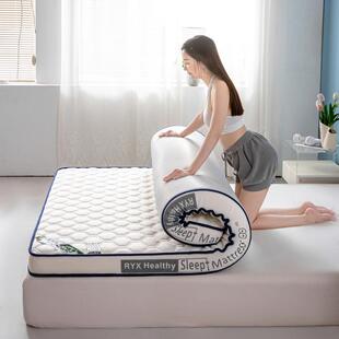 乳胶床垫不塌陷不变形加厚床垫榻榻米床褥单双人立体可折叠床垫