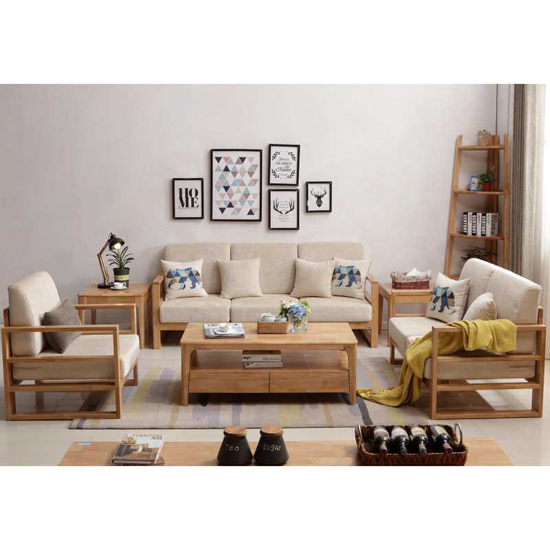 休闲全实木转角三人位布艺可拆洗两用 沙发床组合客厅北欧风家具