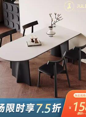 半圆实木餐桌法式复古风黑色小户型全托靠墙岛台哑光纯白岩板餐桌