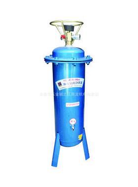 高压1.25Mpa油水分离器FS-20空压机过滤器