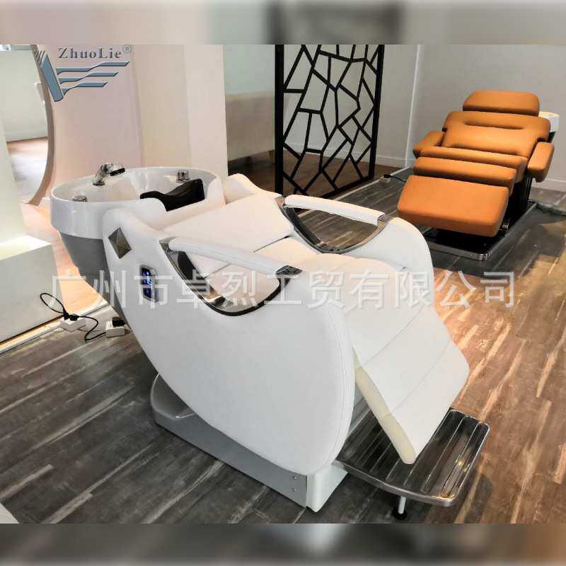 电动洗头椅陶瓷盆坐式洗头床美发店冲水椅子发廊座式洗头椅