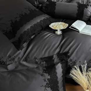 加德里 法式韩式清新轻奢100支长绒棉四季四件套床品