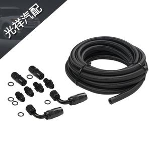 4L60E和4L65EAN6自动变速箱冷却器管路 黑色尼龙编织软管套件