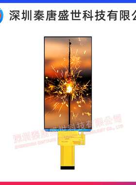 6.0寸TFT显示屏480*960插接40pin驱动ST7701S接口3SPI-RGB18BIT