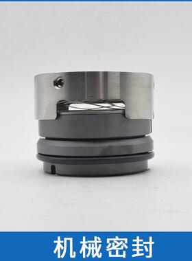 现货销售上海凯泉化工流程泵机械密封KCZ80/400轴封机封密封件