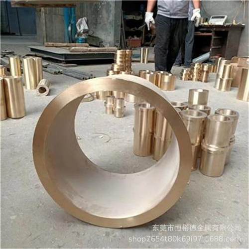 易切削性CW456K磷青铜棒QSN4-4-4锡青铜管铜套CuSn4Pb4Zn4磷铜板