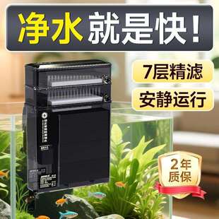 鱼缸干湿分离壁挂式过滤器外置净水循环系统三合一瀑布过滤