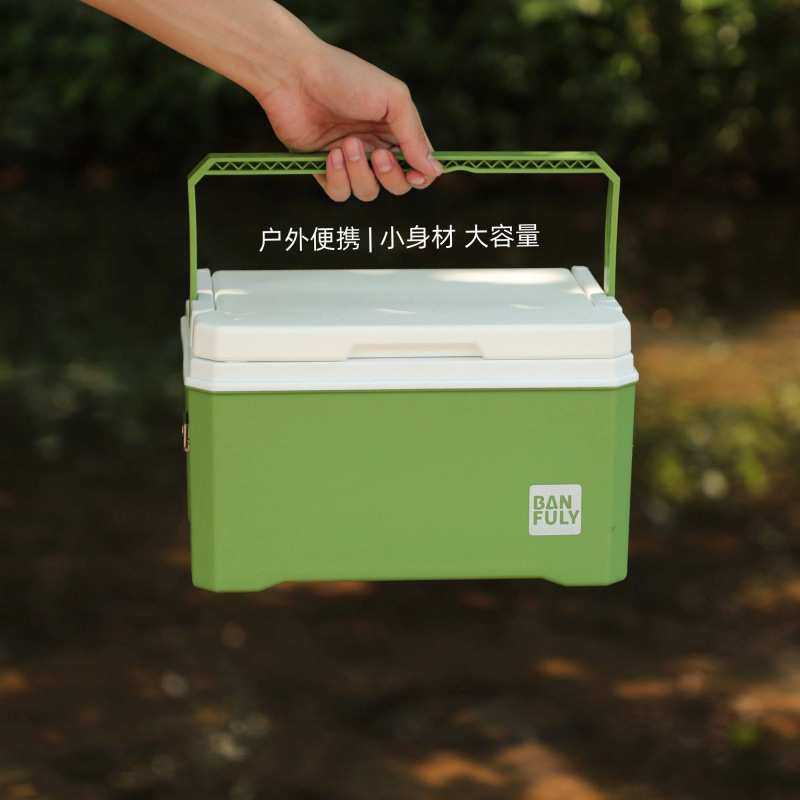 夏天摆摊冷藏箱冰块存放桶户外露营保温箱家用冰桶商用小型储冰箱