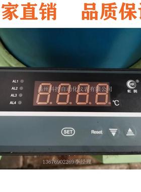 HR-WP-XS801-00-19-P-AHR-WP-XC803-02-11-HL-P-T温控器仪