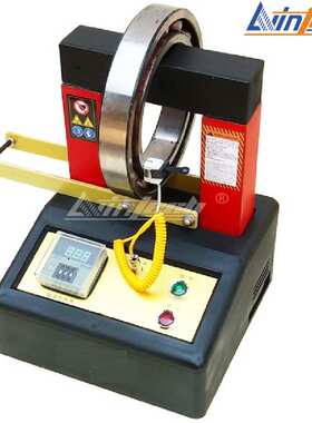 GJ30H系列力盈GJ30H-2A轴承加热器内径70-300mm电磁感应式现货