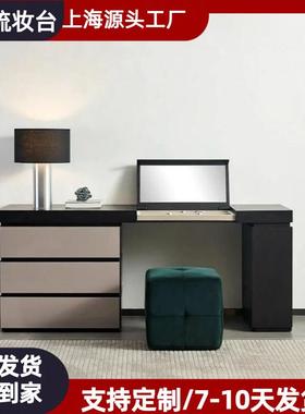 黑色烤漆梳妆台桌现代简约网红翻盖镜子化妆台桌卧室一体电视柜