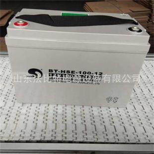 100 12V100Ah轨道交通后备电源 HSE 广西赛特蓄电池BT