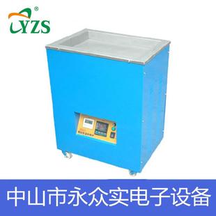 厂家直销立式 240 300 熔锡炉大功率2500W数显熔锡炉