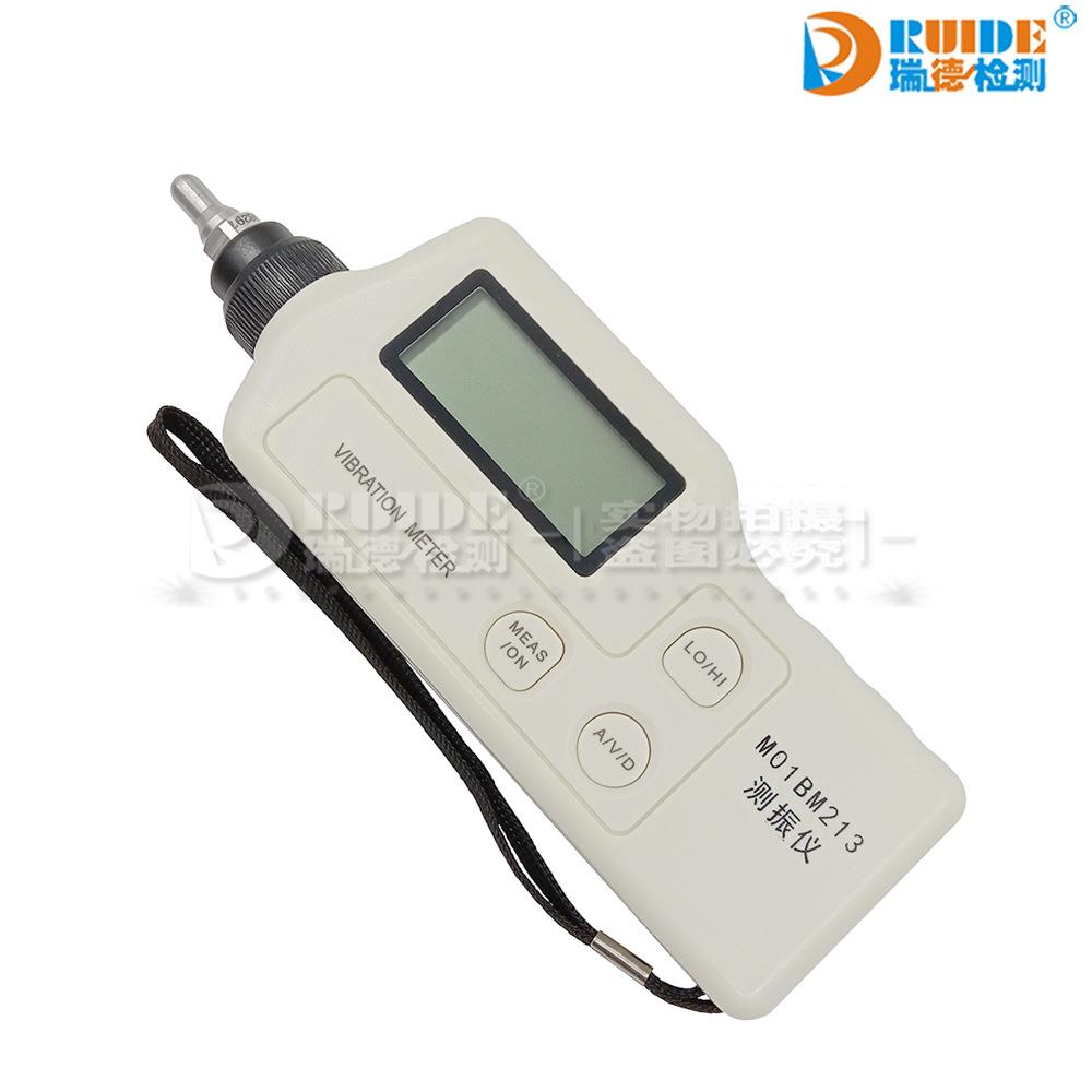 瑞德便携式测振仪M01BM213分体测震仪BZ-8701A/VA-80A吸磁式