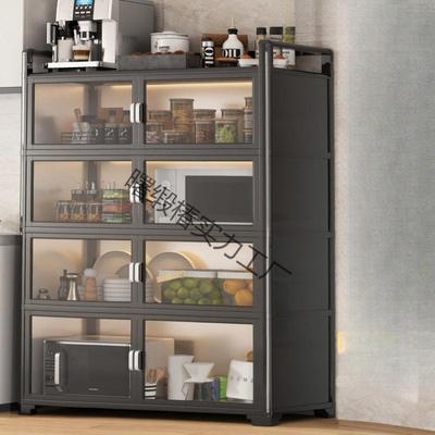 铝合金厨房置物架落地收纳多层微波炉锅具碗柜多功能餐边储物橱柜