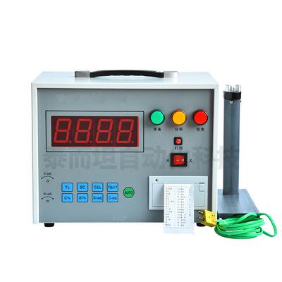 SX-3C炉前快速碳硅分析仪铁水成份分析仪铁水碳硅分析仪铸造