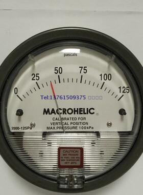 现货压差表MACROHELIC2000系列2000-60pa差压计指针表现货大促