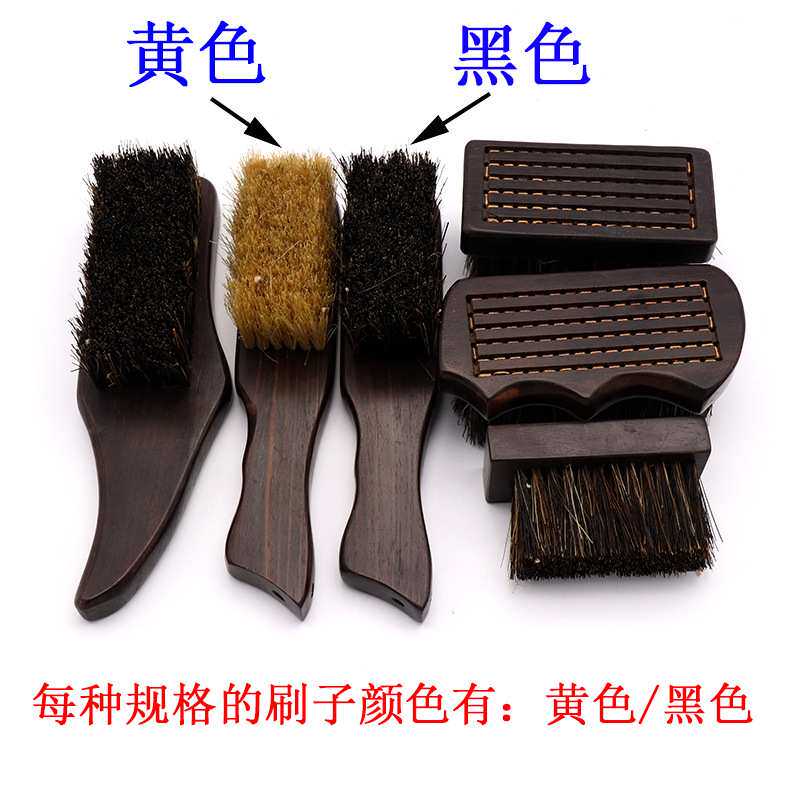 紫光檀核桃刷鳗鱼鲨鱼尾文玩刷子橄榄金刚保养文玩刷 紫檀抛光刷