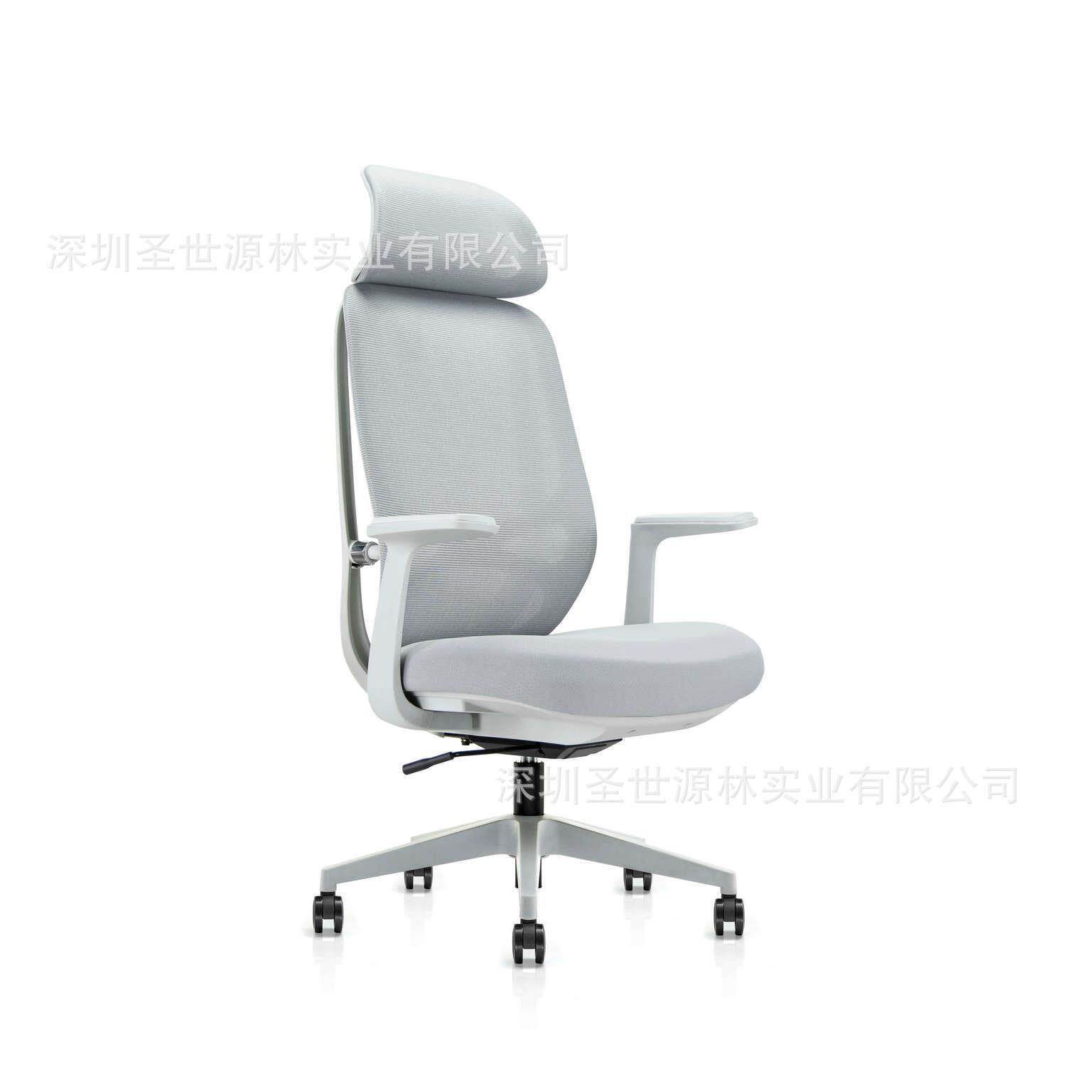 厂家直销网布高背办公椅人体工学家用电脑椅子办公椅老板职员椅