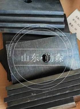 山推装载机配件各种型号齐全SL50减震垫ZL50G3-04002